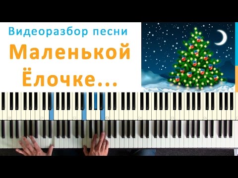 Купить мужскую зимой куртку