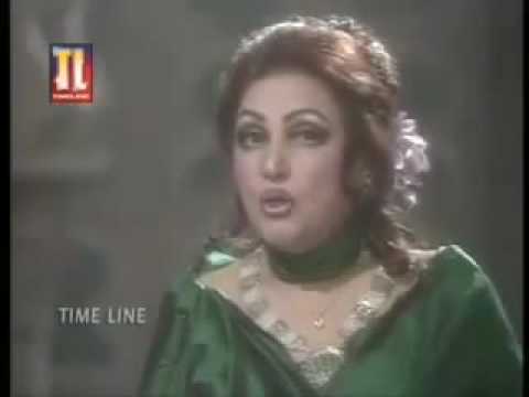Punjabi Song - Way Ik Tera Pyaar Menu - Noor Jahan.