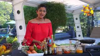 Hiru TV Anyone Can Cook | EP 207 | 2020- 02- 23