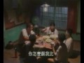 『人海孤鴻』の動画　本編 02話-6