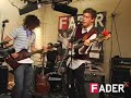 Born Ruffians