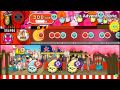 【太鼓の達人ソライロ】 D`s Adventure Note