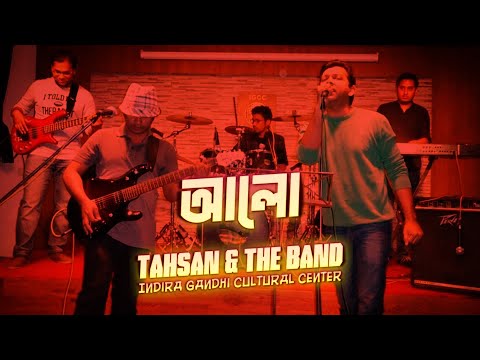 Alo (Tahsan & The Sufis LIVE - IGCC)