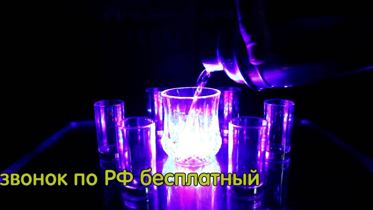 Бокалы с подсветкой своими руками Бокалы с подсветкой своими руками