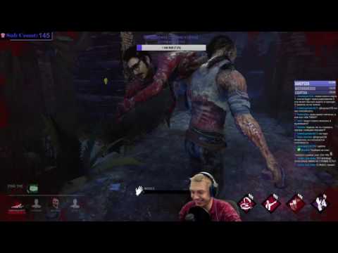 DBD - Мансы, аутизм и хороший бодиблок. Typical Dwight Gameplay. DBD - Мансы, аутизм и хороший бодиблок. Typical Dwight Gameplay.