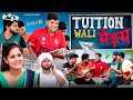 Tuition wali madam | the mridul | Pragati | Nitin