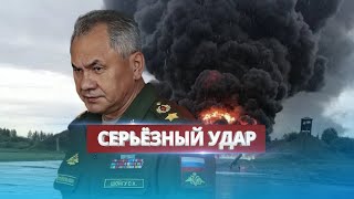 Мощный Удар По Российской Авиации / Атакованы Аэродромы