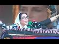 Bhutto ki beti ai thi ppp song || 18 oct 2007 || مشرق کی بیٹی