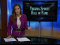Virginia Sports Hall Of Fame