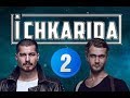 Ichkarida / Ичкарида 2-Qism (Turk seriali uzbek tilida)