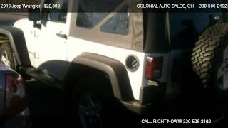 2010 Jeep Wrangler ISLANDER - for sale in North Lima, OH 44452