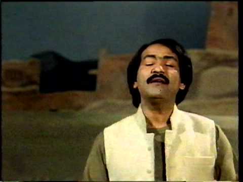 pashto ghazal(hamza baba) by khyal mohammadda saher