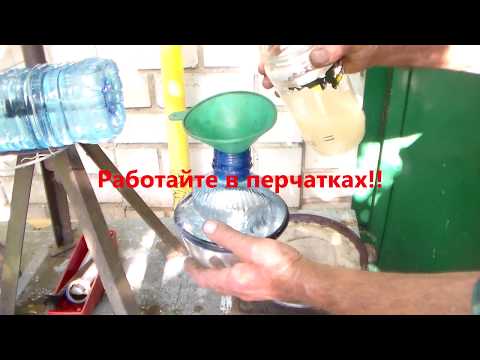 Как в домашних условиях получить кислоту Как в домашних условиях получить кислоту