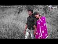 Ogo Piyo Ogo Piyo#কি দোষ ছিলো আমায় #Jasoda Sarkar#New Purulia Bangla Video 2017