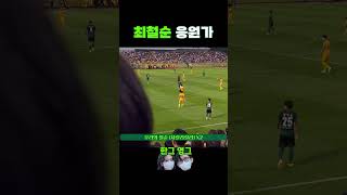 wXkmnQaznes Video Image