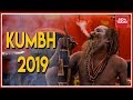 In Depth | Kumbh Mela 2019 : Day Of First Bath At Kumbh