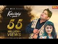 Raju Punjabi - kadar bhulgi yara ki | Sonu Rathee | Popular Haryanvi Songs 2015 | New Haryanvi Songs