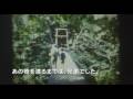 ゆれる - 予告