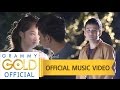 สำคัญกว่าลมหายใจ - ไผ่ พงศธร【OFFICIAL MV】