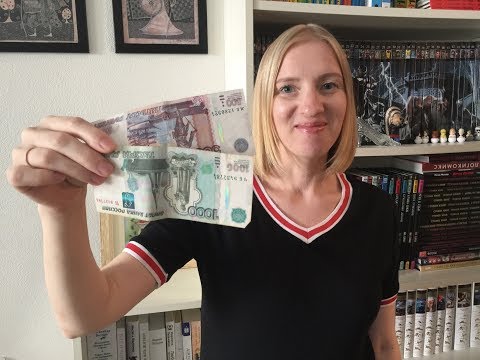 это белье как прожить на 1500 рублей в неделю все основные функции