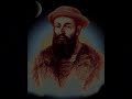 ferdinand magellan expedition