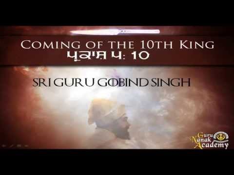 Prakash Sri Guru Gobind Singh - Bhai Pardeep Singh (English Katha)