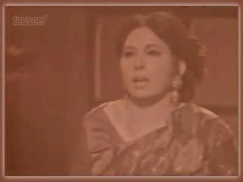 Daagh-E-Dil Ham Ko Yaad - Iqbal Bano