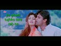 Jis Ghadi Tujhko Tere Rab Ne | Full Video Song | Prithvi 1997 | Sunil Shetty, Udit Narayan, Hd 1080p