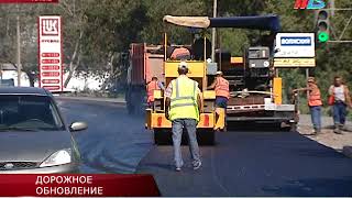 Видео В Волгограде улицу Казахскую ждет обновление от Муниципальное телевидение Волгограда, Казахская улица, Волгоград, Россия