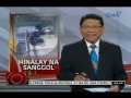 24 Oras: Suspek sa paghalay at pagpatay sa isang sanggol, na-huli cam na hinahalikan ang biktima