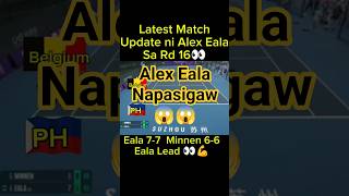 Rd 16 Match Alex Eala Napasigaw