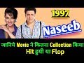 Ranker Video