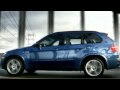 BMW X5M. Восторг / BMW X5M. Joy