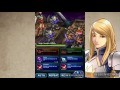 [FFBE] Agrias "Real Battle" chain test with Knight Delita