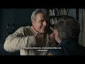 Cycling with Moliere (2013) Trailer View Cycling with Moliere (2013)