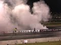 Worlds Biggest Burnout Wild Ute Circle Work images Worlds Biggest Burnout Wild Ute Circle Work