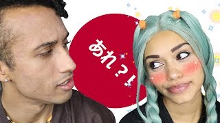 LEARNING JAPANESE WITH A REAL LIFE ANIME GIRL?