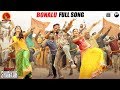 Bonalu Full Song | iSmart Shankar | Ram Pothineni, Nidhhi Agerwal & Nabha Natesh