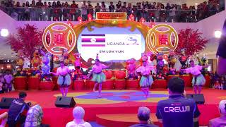 Sm Lok Yuk Iu Day 2019