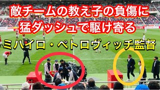 wZOm6epLsNU Video Image
