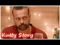 Kutty Story Tamil Movie | GVM narrates his first kiss | Edhirpaara Muththam | GVM | Amala Paul