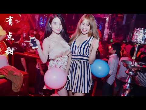 Nonstop china mix 2018 những ban hip youku