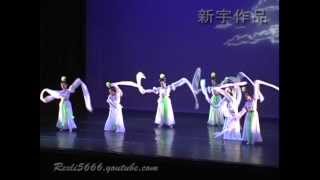 Rex`sDance work- Qiu Shui Yi Ren