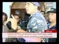 جريمه