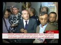 جريمه
