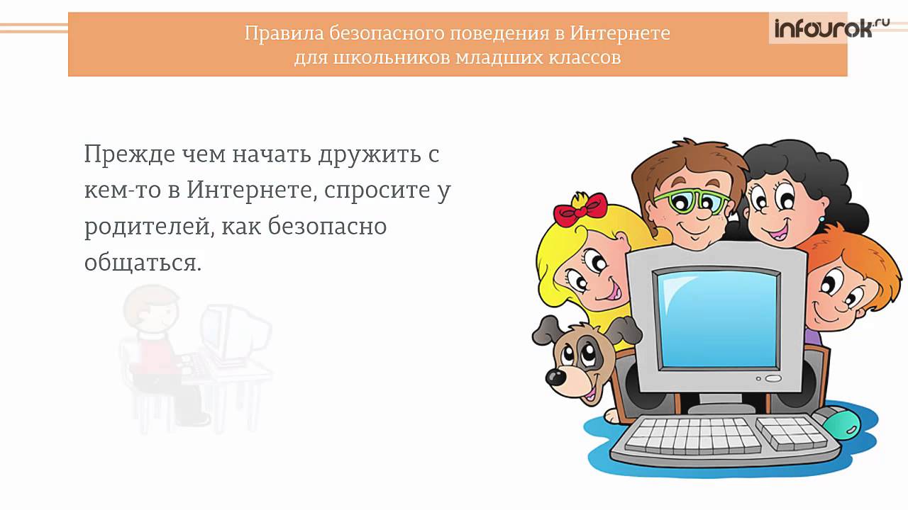 Конкурсы в интернете быстро Конкурсы в интернете быстро