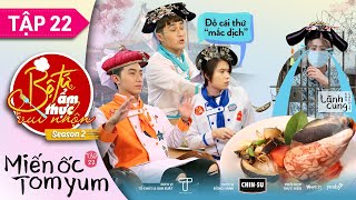 Duy Khánh cách ly, Cris Phan cưới Huỳnh Lập, Quang Trung về nấu món Thái | Bộ Tứ Ẩm Thực VN 2 #22