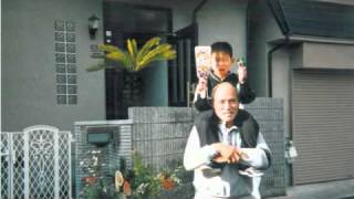 Hiroshi Nakanishi 1943 2010 Hiroshi Nakanishi 1943 2010
