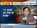 India TV News: Superfast 200 October 6, 2014 | 7.30 PM