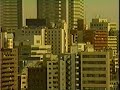 持田真樹 - アイリスCL-1／大正製薬［1996］